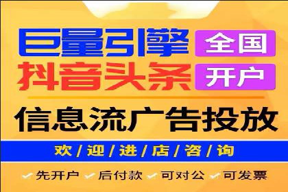 SEM关键词研究与应用案例